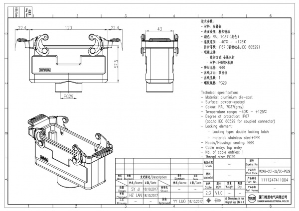 2D_1111247411004_W24B-CCT-2L_SC-PG29_V1.0