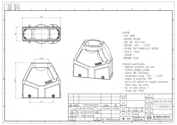 2D_1111244305013_W24B-TEH-4B-PG36_V1.1