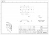 HF48B-004C_2HQ005-M