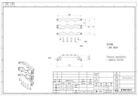 HF48B-004C_2HQ005-M