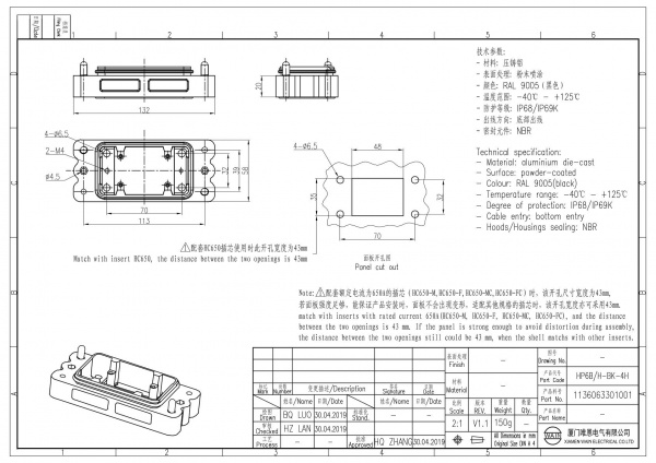 2D_1136063301001_HP6B_H-BK-4H_V1.1
