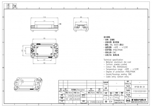 2D_1150103201001_HP10B-BK-2H_V1.1-1