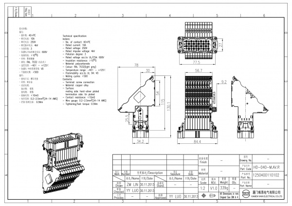 2D_1250400110102_HD-040-M.AV.R_V1.0-1