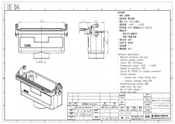 2D_1111247211002_W24B-CCT-1L_SC-M32_V1.0