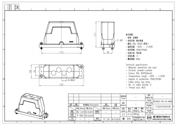2D_1136244305038_HP24B_H-TEH-4S-4M20_V1.0