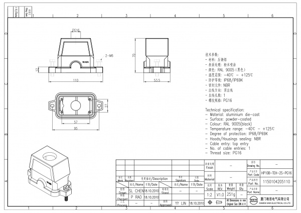 2D_1150104205110_HP10B-TEH-2S-PG16_V1.0-1